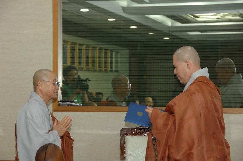 2010.06.08_화쟁위원회 위촉장 수여 (31)